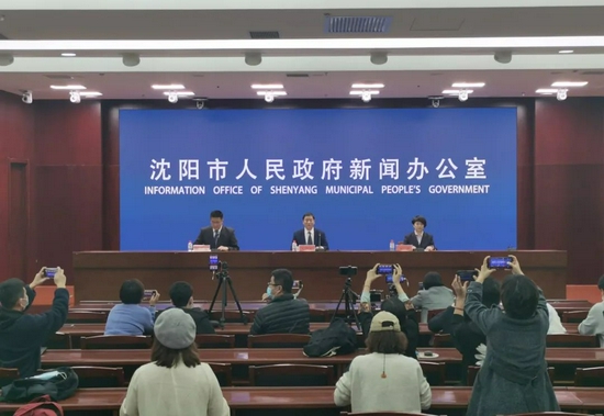 全面做好来 返 沈人员排查和管控 非必要不离沈 沈阳发布最新疫情防控措施 手机新浪网