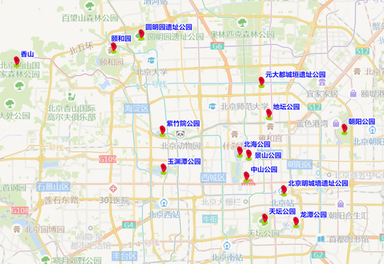 app软件介绍通用