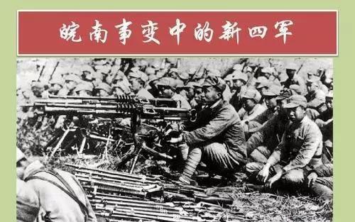 刘少奇女儿毛泽东外孙2上将2中将出席的座谈会