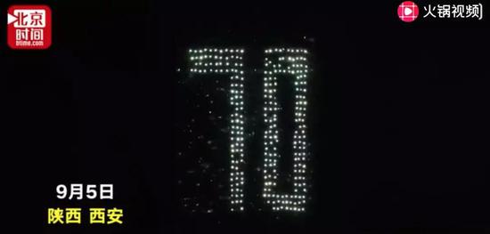 00后的告白:大这样表白祖国 永远不要低估00后的创造力