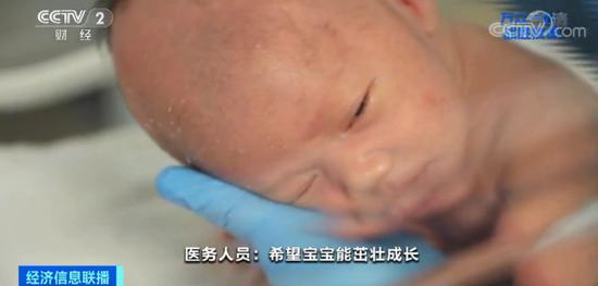 暖哭!妈妈是新冠肺炎确诊患者 早产宝宝这样成