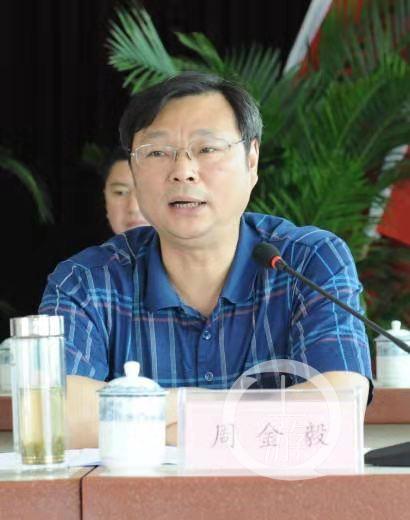 6名落马官员“摄影家”的受贿史:高档相机满抽屉 ▲贵州省公路局原委书记周金毅。
