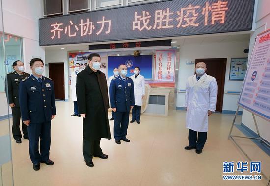 �л����崫ͳ���մ��ڼ�������֮�ʣ��й���������ǡ�������ϯ�������ί��ϯϰ��ƽ2��4���Ӳ�վ����ձ�ĳʦ������ο�ʲ��ӹٱ�������������������ί����ȫ�������ž�ָսԱ���侯���ӹٱ���������ְ��Ա�����Ԥ������Ա���Գ�ֿ�ʺ���´�ף��������ϰ��ƽ����վҽԺ�˽ⲿ��������غ�֧Ԯ�ط�����������»������ ��� ��