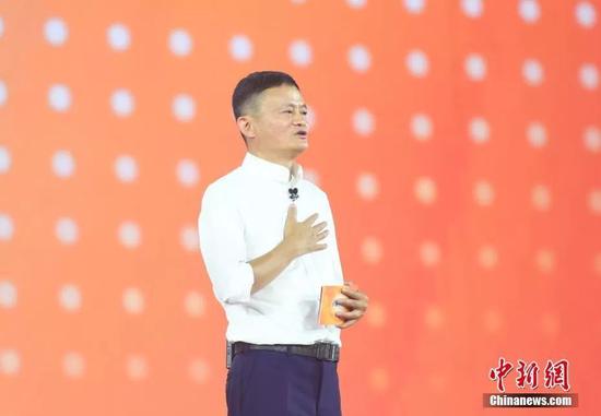 我敬你是“爸爸”你却想当梗王?马云又爆金句