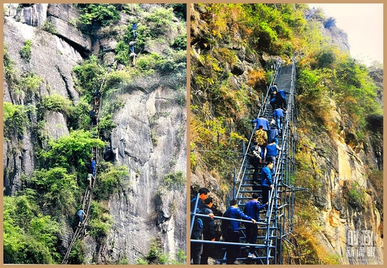 △益西达瓦委员展示的悬崖村对比图。（总台央视记者卢心雨、赵化拍摄）