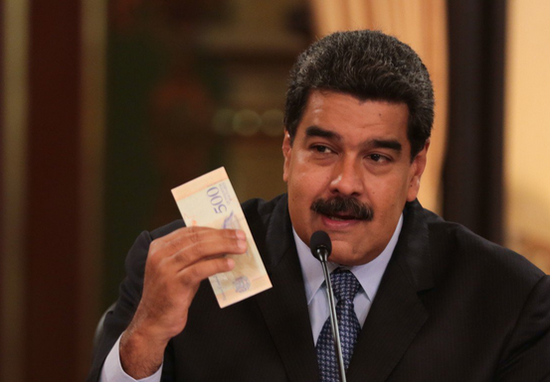 面对通胀 委内瑞拉总统:最低工资上调至少3000%