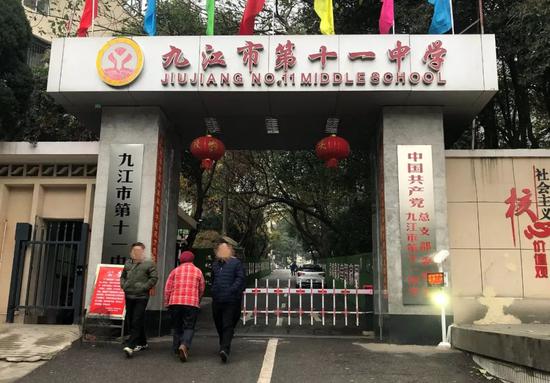 劳荣枝曾经就读的九江师范学校旧址。新京报记者王翀鹏程 摄