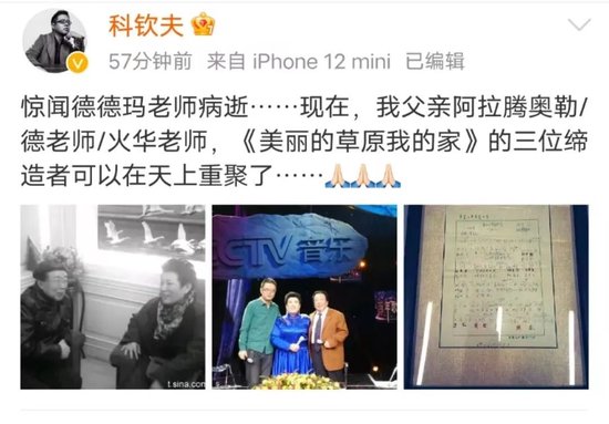 狂飙前夜？金价过山车暗藏杀机