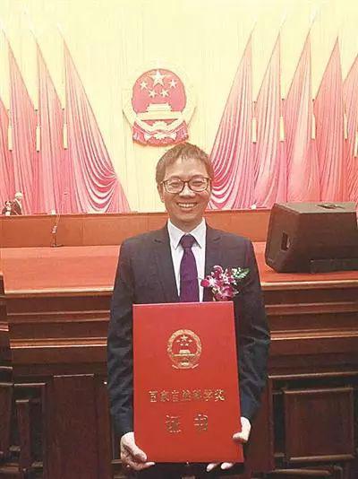 图为今年1月，孙斌勇获国家自然科学奖二等奖。