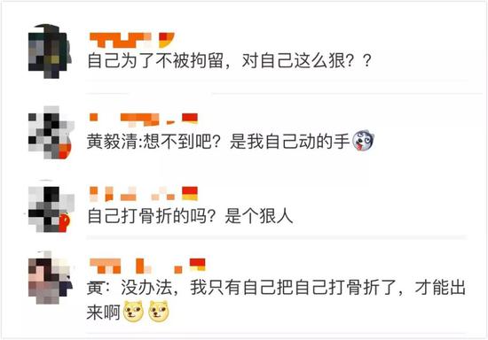 周立波崔永元:圈