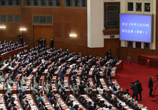 2020年5月28日，第十三届全国人民代表大会第三次会议在北京人民大会堂闭幕。
