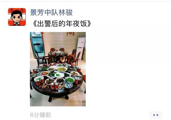 除夕不放假:一张春节排班表曝光 地球不爆炸他们不放假(图) 照片里,菜还没动,饮料也才刚开,桌上却空无一人。