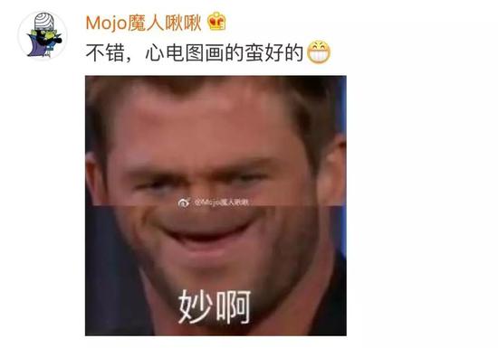 现代版极限狂草 语文老师批作业批到自我怀疑 现代版极限狂草 语文老师批作业批到自我怀疑