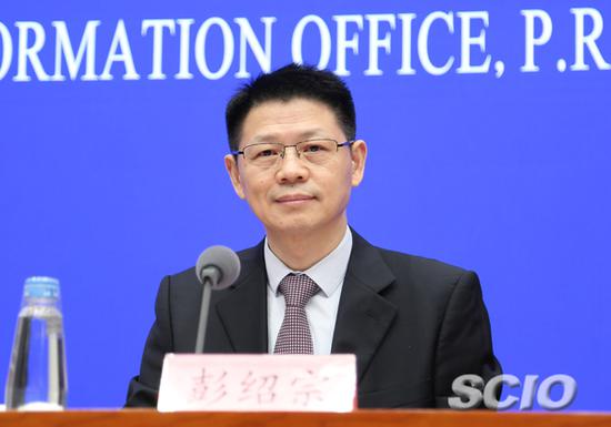 国新办新闻发布会 国家发展改革委价格司负责人彭绍宗(张馨 摄)