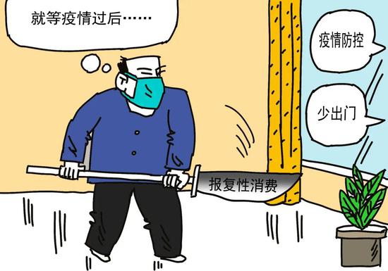 △ 中新社发 罗琪 摄