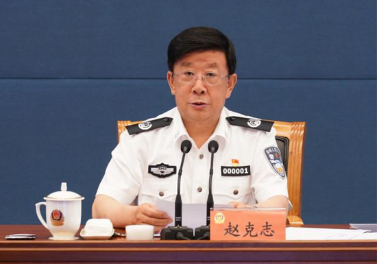 整顿公安顽瘴痼疾!公安部部署全系统“自我革命”插图(1) 整顿公安顽瘴痼疾!公安部部署全系统“自我革命”插图(1)