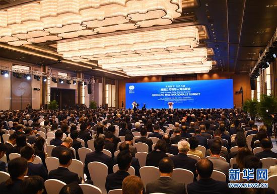 首届跨国公司领导人青岛峰会在山东青岛召开。峰会以“跨国公司与中国”为主题,将举行闭门会议、平行论坛、合作路演等活动(10月19日摄)。 新华社记者 李紫恒摄