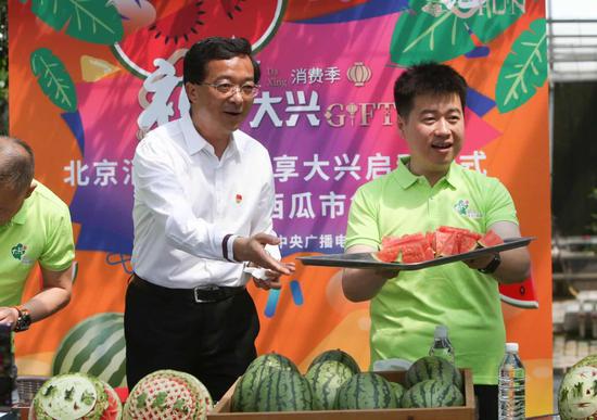 北京大兴区长直播卖瓜 要＂嘭嘭嘭＂不要＂噗噗