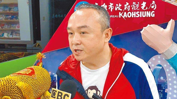 高雄市观光局长潘恒旭请辞转战韩竞选团队打选战 台湾 新闻 星岛环球网