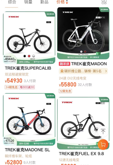 「万福借包子救人？这剧最大的骗局，是把王阳塞进片头充门面」