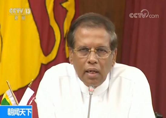 斯里兰卡总统呼吁各方团结
