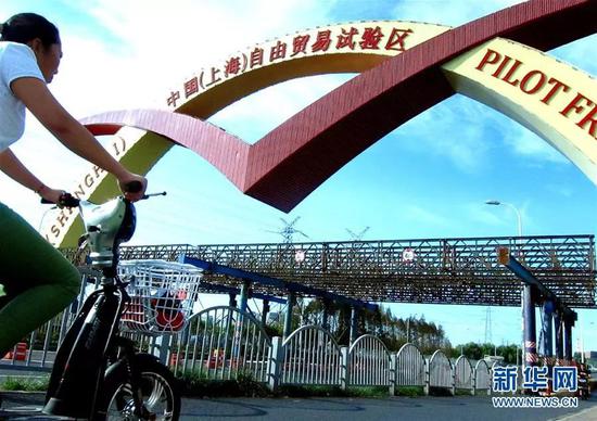 这是上海浦东解放贸易试验区(2013年9月26日摄)。 新华社记者陈飞摄