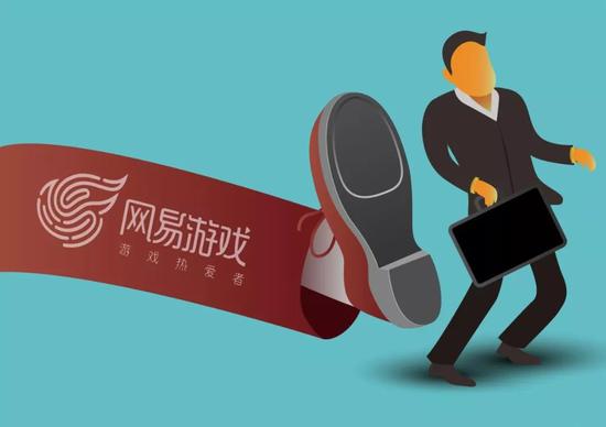 玩命社畜身患重病后被裁员 侠客岛:居网易大不