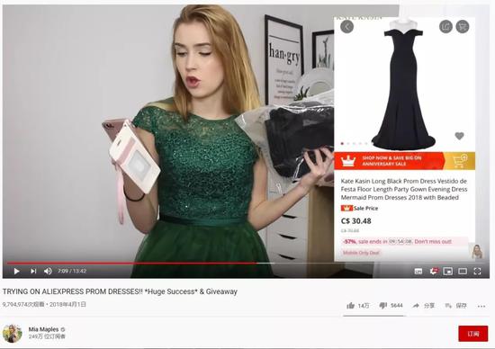 西班牙老师穿着这件衣服来上课 同学们惊呆了