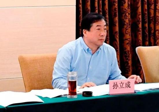  孙立成 资料图