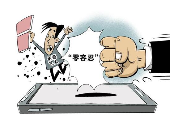 這個關鍵時刻,中美俄各發生了一件大事!