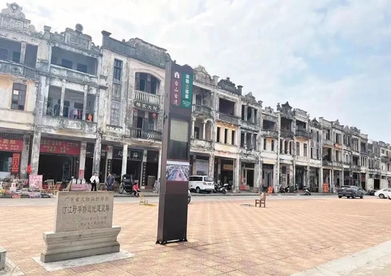 图片开始:江门日报