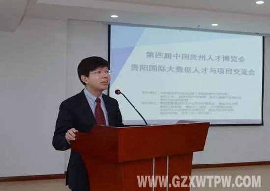 边柯柯边柯柯出生于1982年1月,曾任贵州省经信委信息产业发展处处长