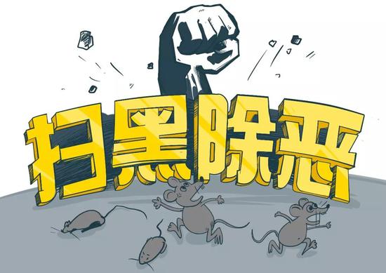 △资料图/视觉中国