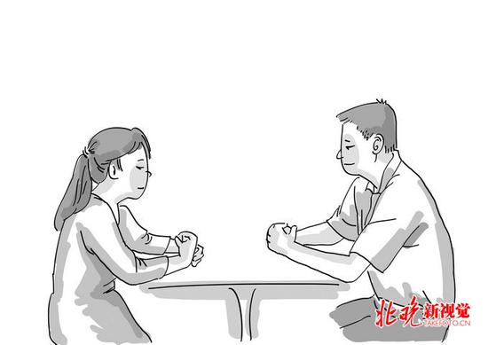 已婚女子恋上他人仨月花70万 丈夫：会帮她还清