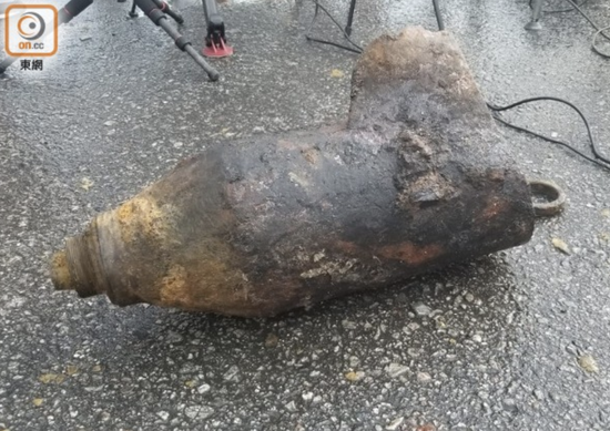 被拆除的战时炸弹（“东网”）