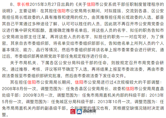 中文机器人无码 下载 迅雷下载 迅雷下载