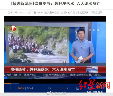 俄记 俄内蒙年龄能是你灭奶直