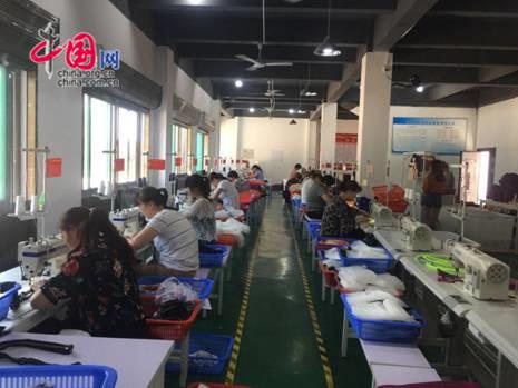 图为耀州区关庄社区扶贫工厂。
