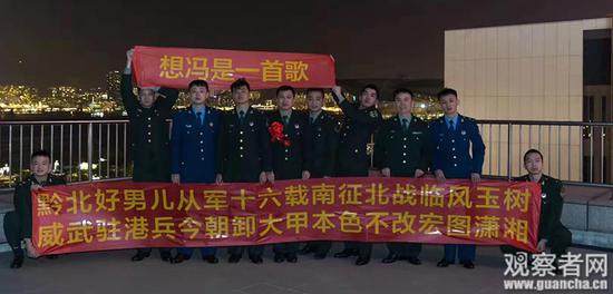 萌娃:爸爸在香港当兵 爸爸是大英雄