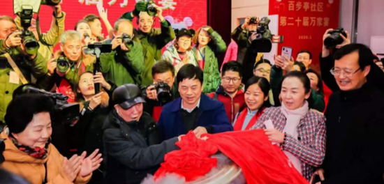 图片:第20届万家宴“开锅”现场 (来源于网络)