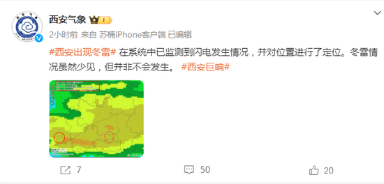 错乱了？特朗普公开讲话，竟把乌克兰伊朗搞混，白宫还好吗？