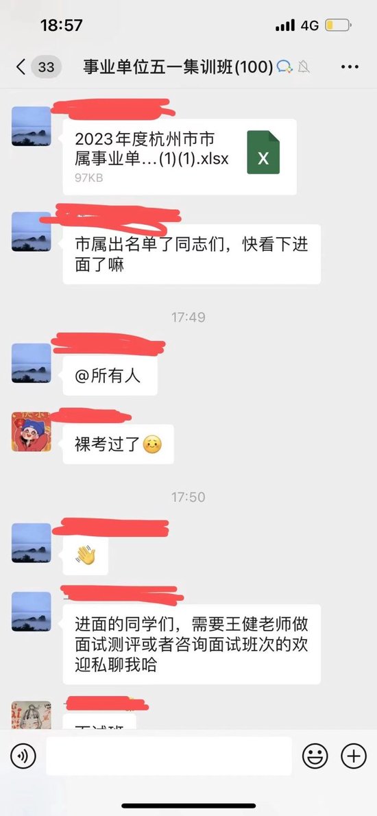 男人过70，这5件事千万别对老伴做
