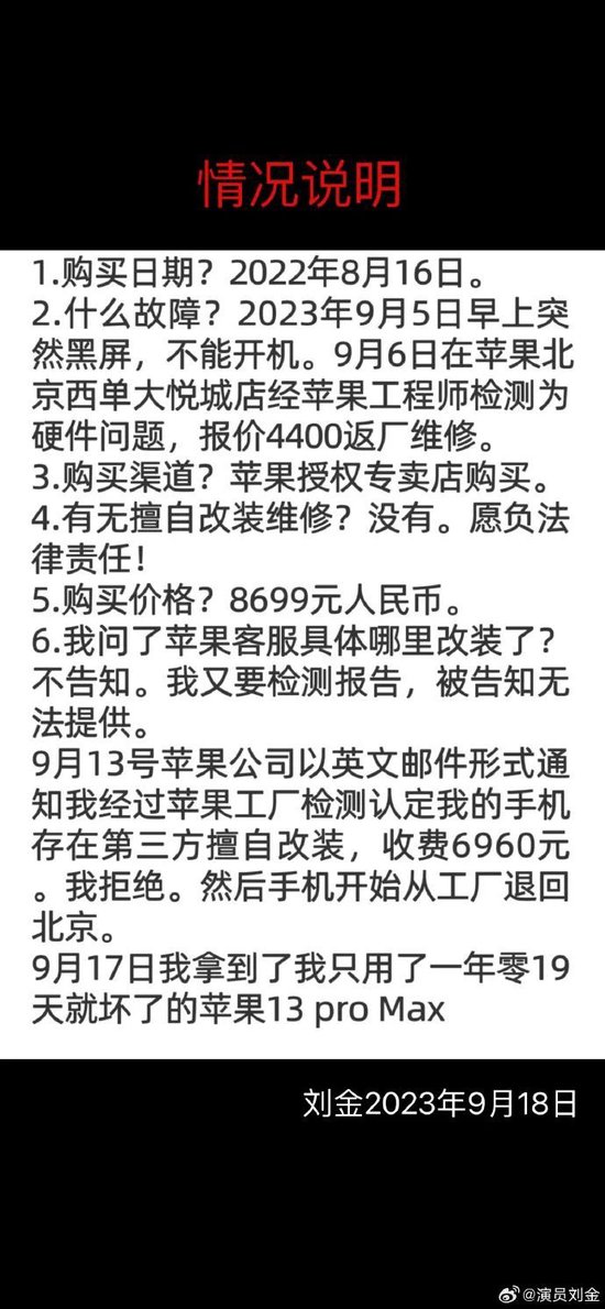 春秋假试点扩围：如何带动5000亿到8000亿元消费？