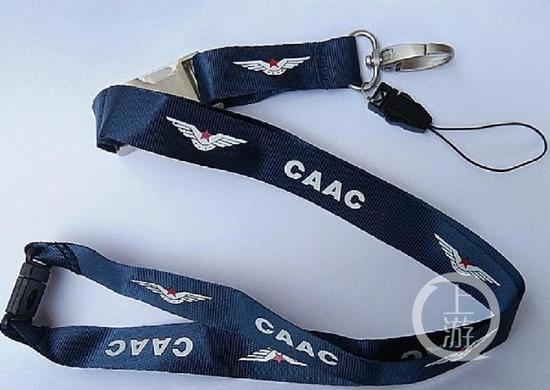 　▲网店出售的CAAC标志挂绳。