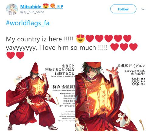 日本国旗:为迎奥运 日本设计师把各国国旗拟人化(图)