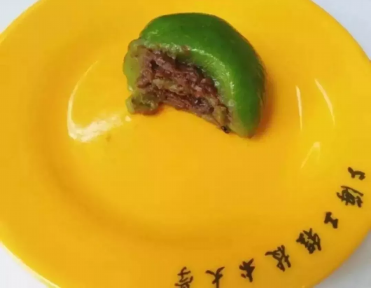 -青团供应信息-