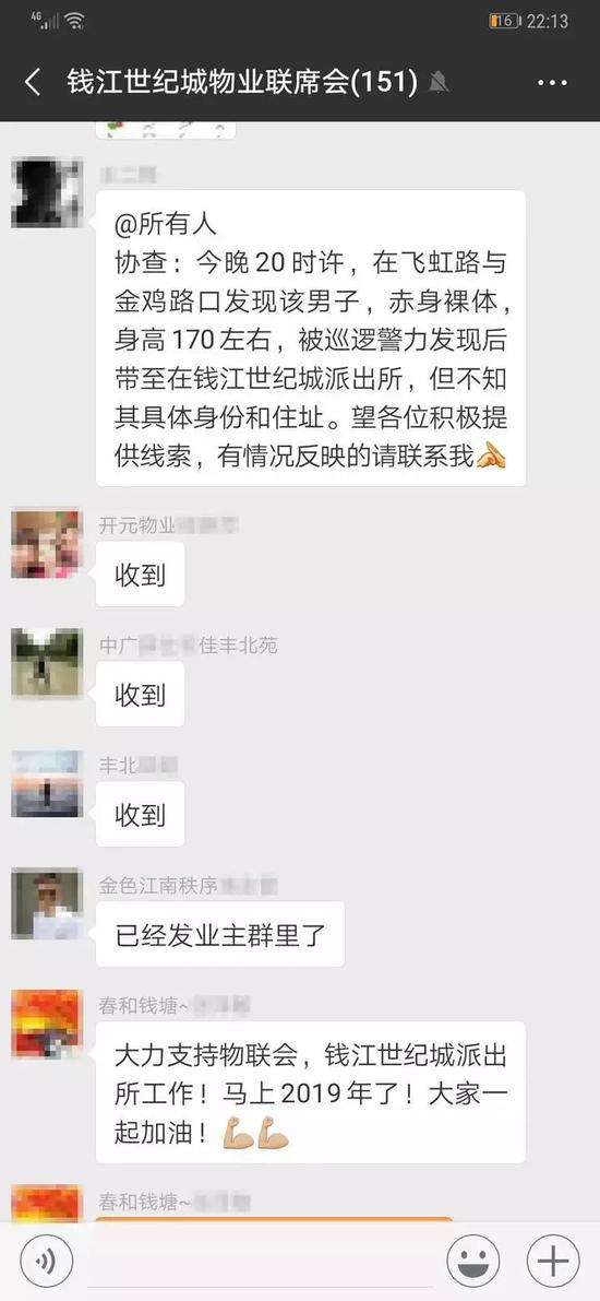 蜀黍议定物联会追求男孩父亲