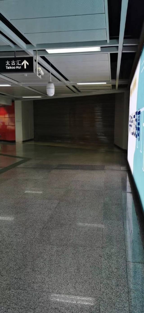 广州太古汇商场暂时封闭，顾客及工作人员开展核酸检测