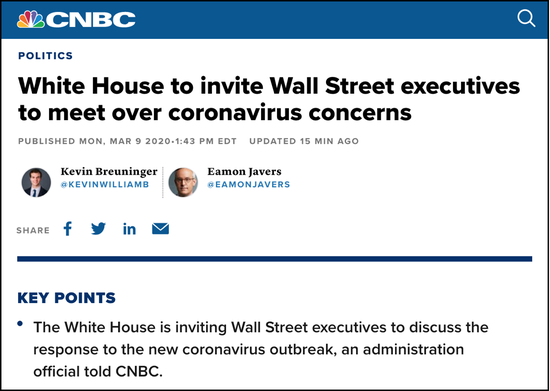 特朗普邀请华尔街领导讨论应对新冠病毒疫情（CNBC）