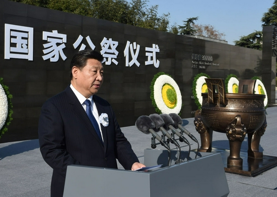  2014年12月13日，习近平总书记出席南京大屠杀死难者国家公祭仪式并发表重要讲话。新华社记者 李学仁 摄